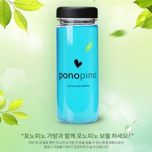 포노피노 바이오에코젠 투명보틀 젖병소재