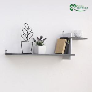 [아라마]끼움S선반1000/벽걸이/책꽂이/다용도수납