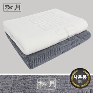 [송월타올]송월 프리미엄 격자 발매트 (52x43cm/225g)