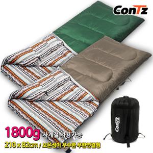 콘츠 침낭 캠핑침낭 낚시침낭 담요 모포 캠핑용품 리콘 Z9