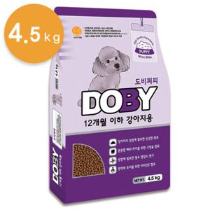 도비 퍼피 4.5kg 자견용사료 애견사료