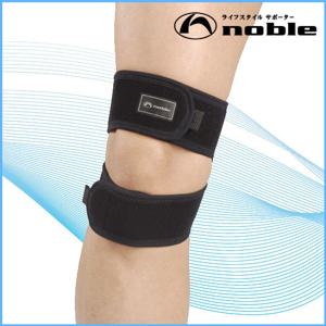 [일본 정품]노블 서포터 nb-kw 무릎보호대 /  보호대