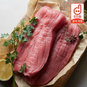 [도드람한돈] 생 안심 장조림용 500g