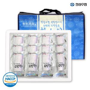 [한림수협] 제주바당 은빛갈치 400gx3미(1미/4토막)+부직포가방