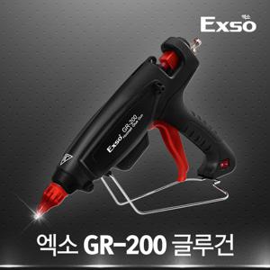 Exso 엑소GR-200/전문가용글루건