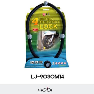 LJ-9080M14/관절키/대만정품/4관절락/4관절