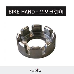 호비 바이크핸드 스포크렌치  림조절기 자전거공구