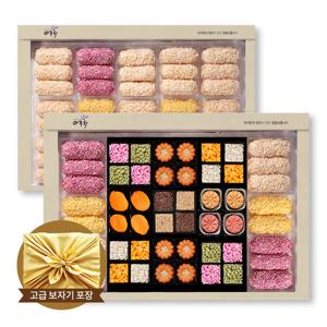 [담양한과] 죽향 선물세트