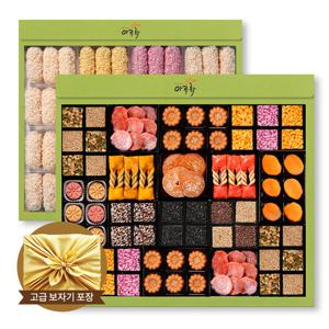 [담양한과] 백리향 선물세트