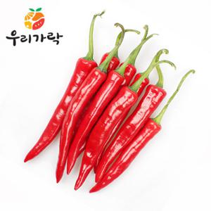 [우리가락]홍청양고추 500g