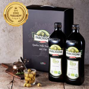 파르키오니 유기농 엑스트라버진 올리브유1L 2병 (선물세트)