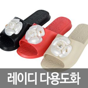 EVA 레이디 다용도화 욕실화 욕실슬리퍼 슬리퍼 거실화