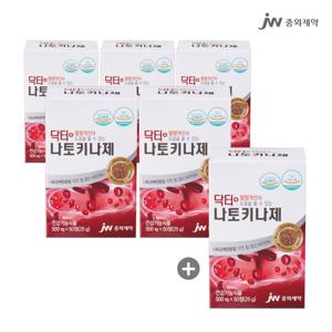 닥터 나토키나제 50정 6개 300일분 비타민B 아연