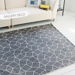 [갤러리데코]스파이더 극세사 러그 중형 거실 카페트 150x200