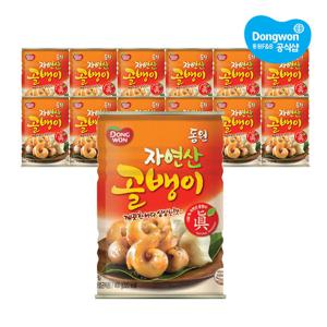 [동원] 자연산골뱅이 400g 원터치 x12캔