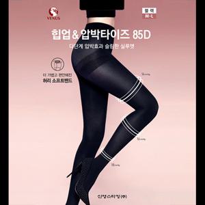 [비너스]85D 힙업 압박타이즈1종(VST8899)