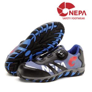 네파 안전화 GT-124 블루 FREELOCK 조깅 작업화 NEPA