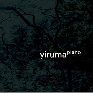 이루마- 정규9집 (piano)