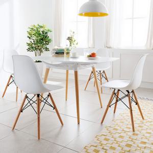 [미즌하임] 데코빈 4인 원목식탁세트