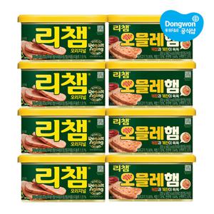[동원] 리챔 200g x 4캔 + 오믈레햄 200g x 4캔