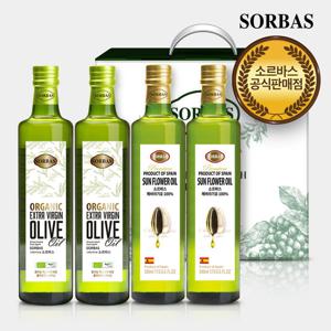 소르바스 유기농올리브유 500ml 2병 해바라기유 500ml 2병 오일선물세트