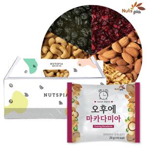 하루견과 오후에 마카다미아 25봉 선물세트