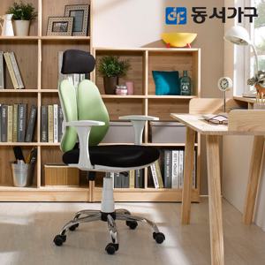 동서가구 화이트 CR001 공부방 사무실 게이밍 의자 DF631651