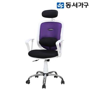 동서가구 화이트 CR011 요추 사무 공부방 게이밍 의자 DF631656