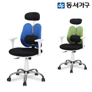 동서가구 화이트 CR003 요추 사무 공부방 게이밍 의자 DF631652