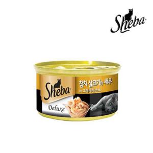 쉬바 고양이캔 참치살코기와 통새우 그레이비소스 85G