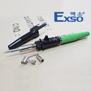 EXSO/엑소 휴대용 가스 인두기 GAI-28A/납땜기/무선/순간점화