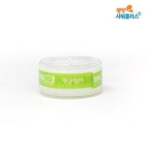 SF1000 항균필터1EA(공용)