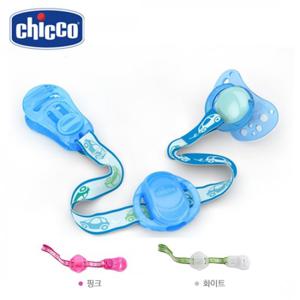 치코 노리개젖꼭지 클립 커버