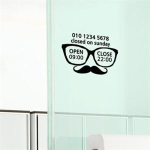 아트박스/꾸밈 im171-안경원오픈앤클로즈