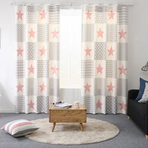 [타카타카] 스타패치 DTP암막커튼 (핑크)