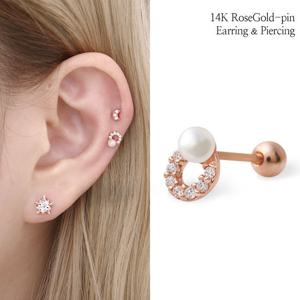 [미니아트] 라운딩펄 14K 금침 큐빅 이너컨츠 트라거스 피어싱