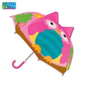 [스테판조셉] 3D팝업 우산 부엉이