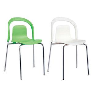 미래퍼니처 라운딩 인테리어 디자인 의자