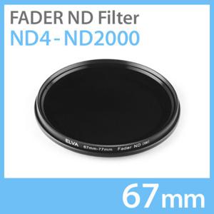 엘바 ELVA 가변필터 Fader ND [W] ND4-ND2000 67mm ND필터/ND4