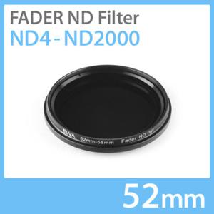 엘바 ELVA 가변필터 Fader ND [W] ND4-ND2000 52mm ND필터/ND4