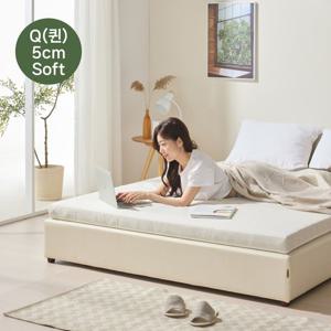 더코이즈 소프트 천연라텍스 토퍼 5cm 퀸