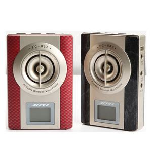 에펠폰 FC-830 강의용 무선마이크 앰프스피커 기가폰