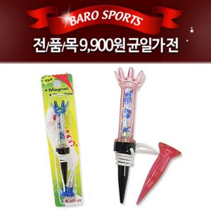 [전품목9900원균일가전] 자석티 5개