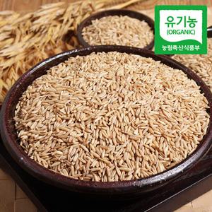 [산지직송] 24년산 유기농 건강귀리 2kg