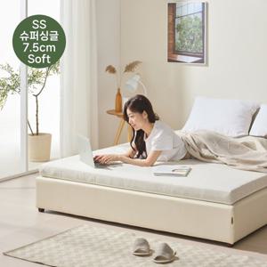 더코이즈 소프트 천연 라텍스 토퍼 매트리스 7.5cm 슈퍼싱글 SS
