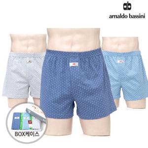 [아날도바시니] 순면 트렁크3매 남자팬티세트