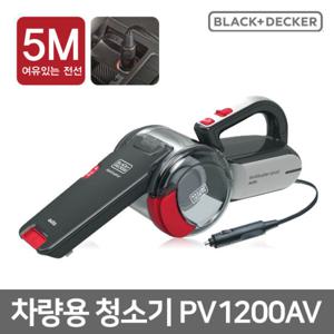 [블랙앤데커] 초강력 싸이클론 피벗 청소기 PV1200AV