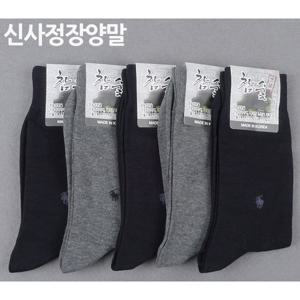 빅토 남자 정장신사 패션양말 정구