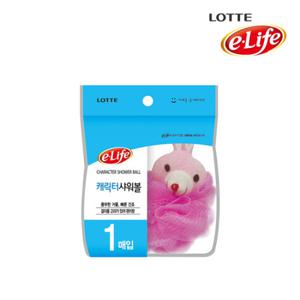 119106 롯데 캐릭터 샤워볼