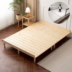 파인 평상형 원목 퀸침대 프레임 매트제외